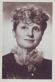 ����������� �����